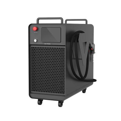 GWAir-cooled Handheld Welder