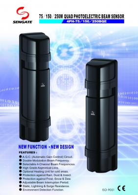 4PH-75/150/250BQE Quad Photoelectric Beam Sensor