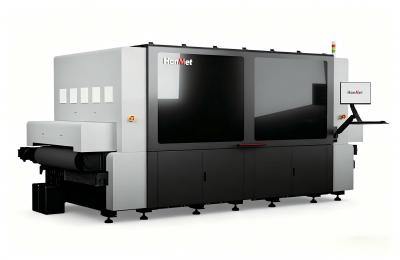 Nova 1200